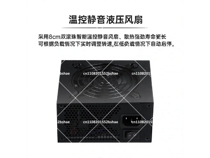 80 Plus Gold SFX Power Supply  - Sfx Power Supply 850W Gold review and price