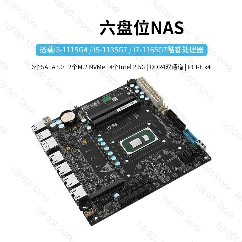 NAS Motherboard N5105 8505 N10 - Nas Motherboard N100 6 Sata review and price